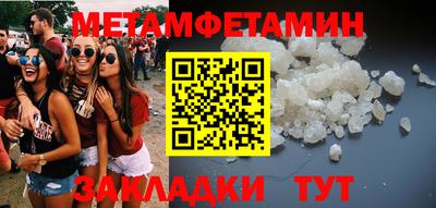 не бодяженный Краснознаменск