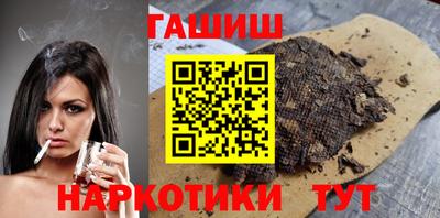 не бодяженный Краснознаменск