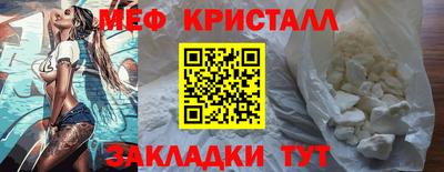не бодяженный Краснознаменск