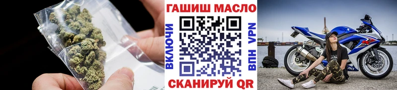 kraken ссылки  Калининград  Дистиллят ТГК концентрат 